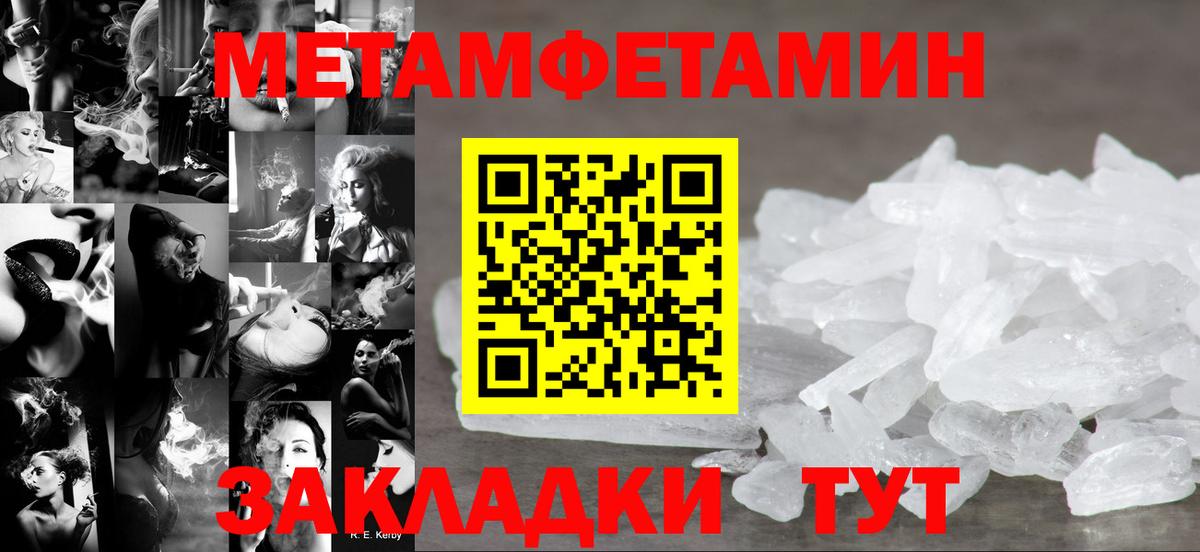 АМФ 98% Димитровград
