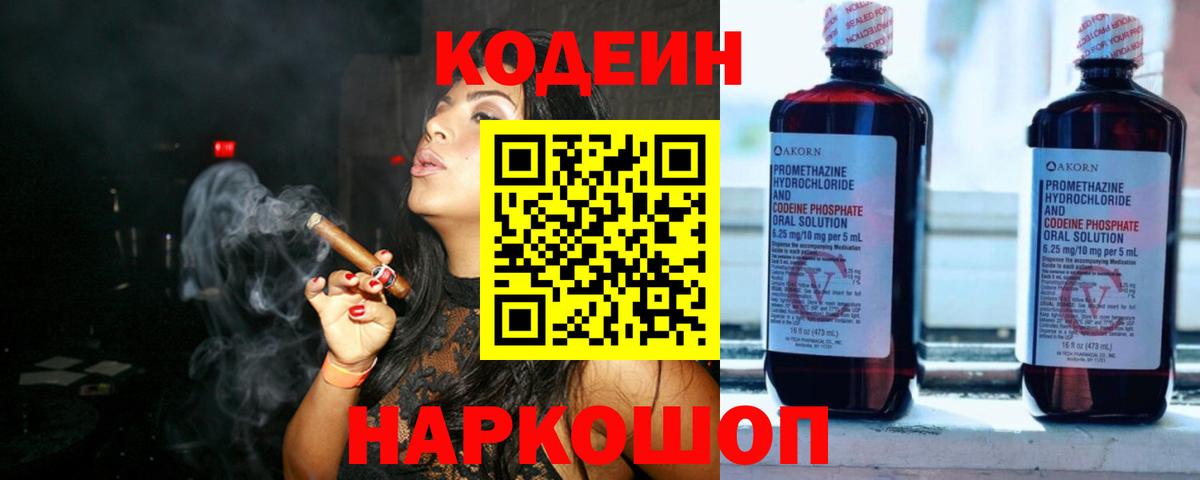 A PVP Димитровград