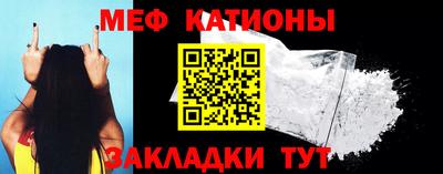 первитин Ирбит