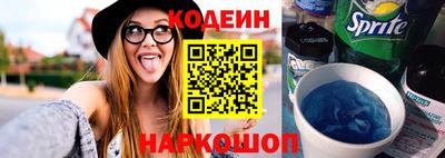 мефедрон мука Изобильный