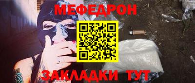 гашик Ипатово