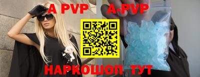 мефедрон мука Изобильный
