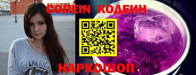 гашик Ипатово