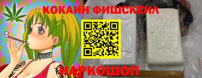 гашик Ипатово