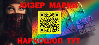 мефедрон мука Изобильный