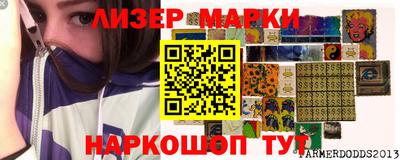 мефедрон мука Изобильный