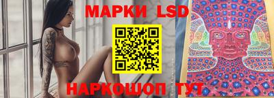 первитин Ирбит
