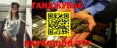 первитин Ирбит
