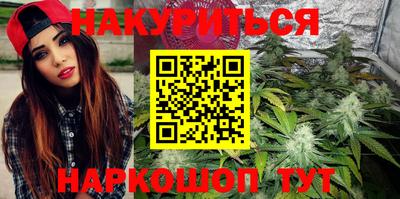 гашик Ипатово