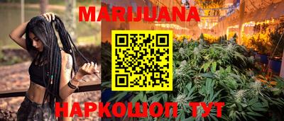гашик Ипатово