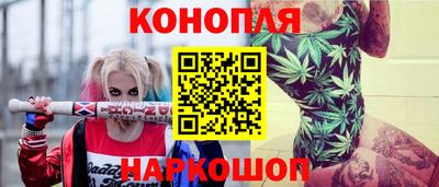 первитин Ирбит