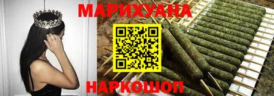мефедрон мука Изобильный