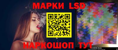 мефедрон мука Изобильный