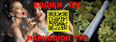 мефедрон мука Изобильный