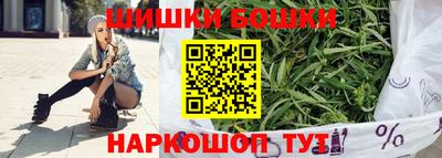 мефедрон мука Изобильный