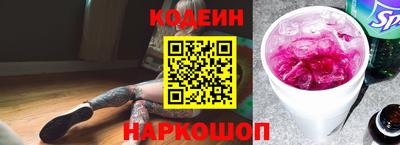 первитин Ирбит
