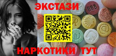 мефедрон мука Изобильный