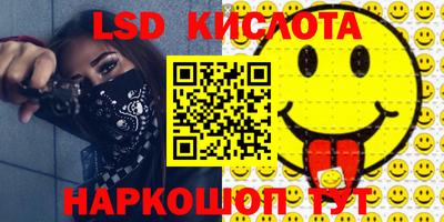 первитин Ирбит
