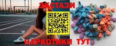 первитин Ирбит