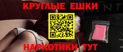 первитин Ирбит