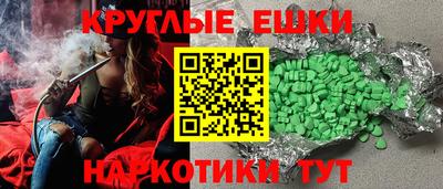 первитин Ирбит