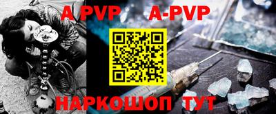 мефедрон мука Изобильный