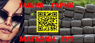 первитин Ирбит