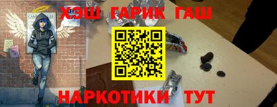 первитин Ирбит