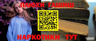 первитин Ирбит
