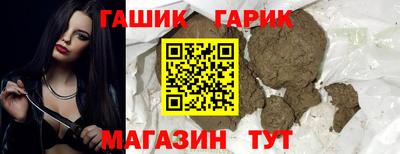 мефедрон мука Изобильный