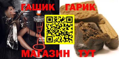 мефедрон мука Изобильный