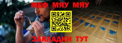 первитин Ирбит
