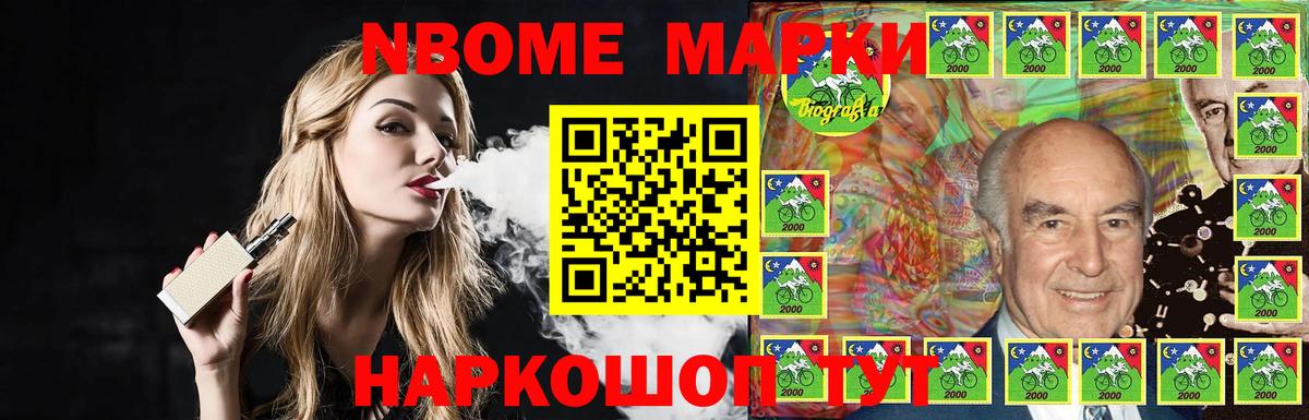 ЛСД экстази  Лсд 25 экстази ecstasy  Вход с VPN  Димитровград  Лсд 25 экстази ecstasy 
